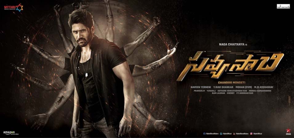 Rakul Preet Singh special song in Savyasachi 