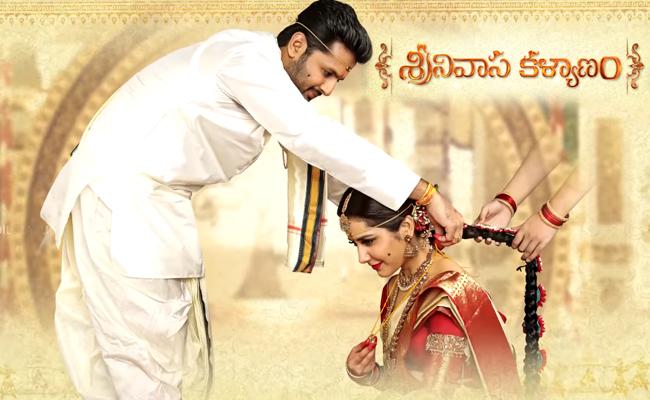 Srinivasa Kalyanam Movie First look