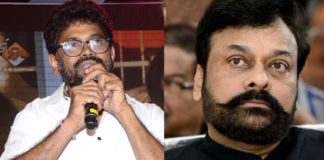 Chiranjeevi and Ravi Teja are doing together..?