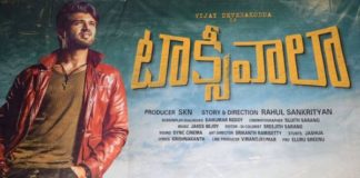 raj tharun not intrested taxiwala story