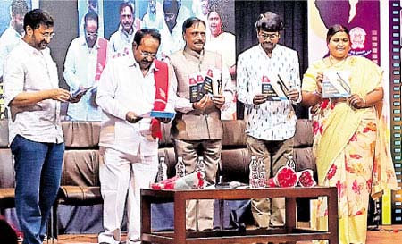 Teja at Telugu university