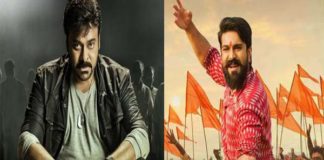 Rangasthalam 14-day box office collection