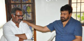 Chiranjeevi pays Tribute to Actor Banerjee's Father