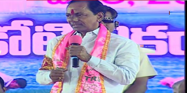   CM KCR Speech At TRS Plenary  