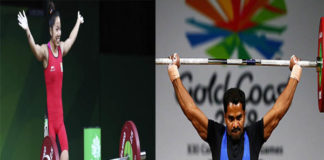 Mirabai Chanu secured India’s first gold medal