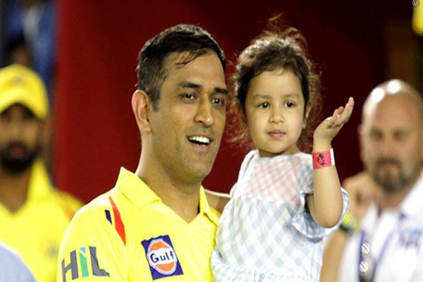 Ziva Wants 'Daddy's Hug' During IPL Match