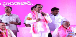 CM KCR Speech At TRS Plenary