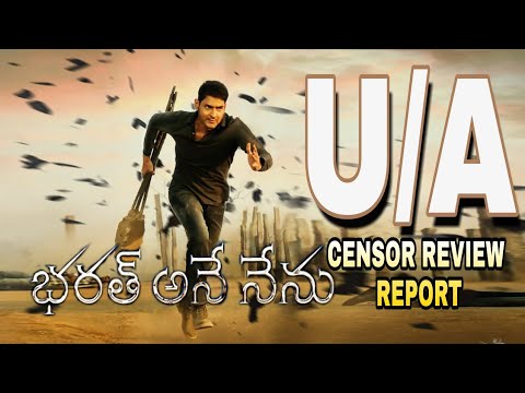 Bharat Ane Nenu gets censor certificate without cuts
