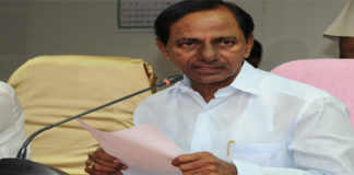 CM KCR address Collectors Conference