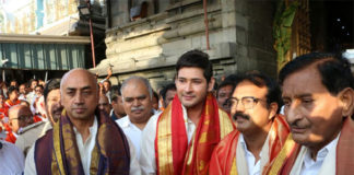 Mahesh Babu visits tirupati temple,