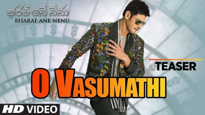 O Vasumathi Video Song Teaser