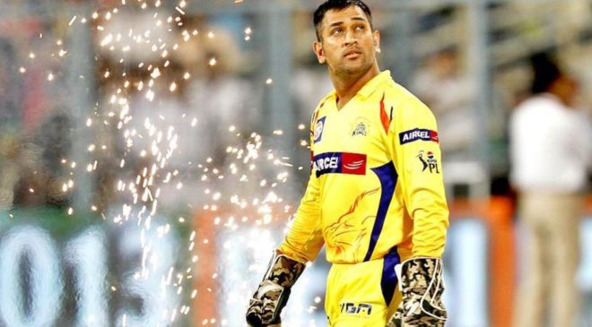  MS Dhoni creates yet another stunning record