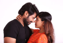 Naa Love Story Movie updates