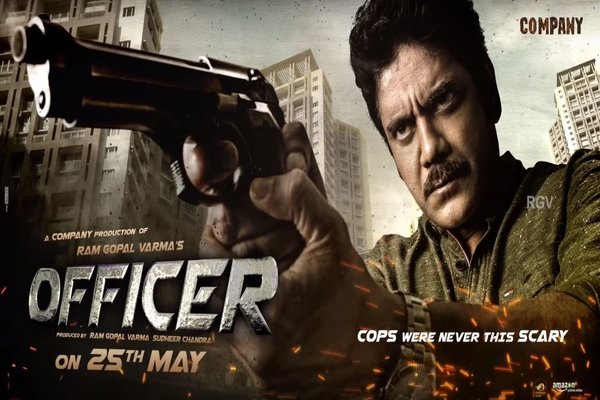 Ramgopal Varma Posted officer Movie teaser releace date