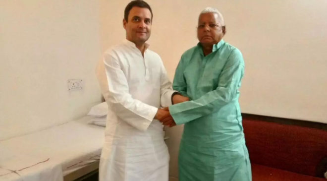  Rahul Gandhi meets Lalu Prasad at Delhi's AIIMS