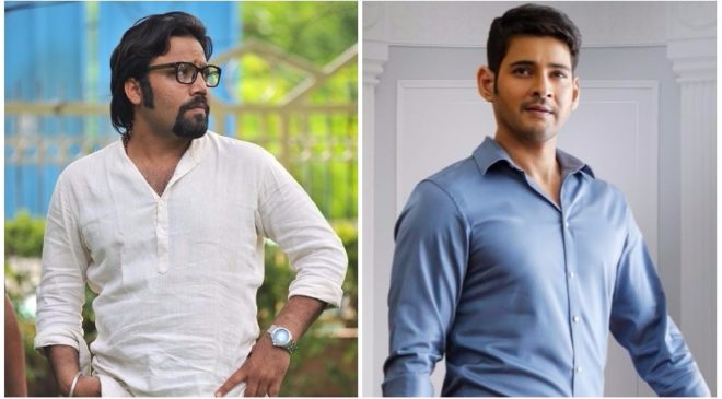  Sandeep Reddy Vanga may team up with Mahesh Babu 