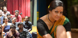 Anasuya Celebrates Rangasthalam movie Success
