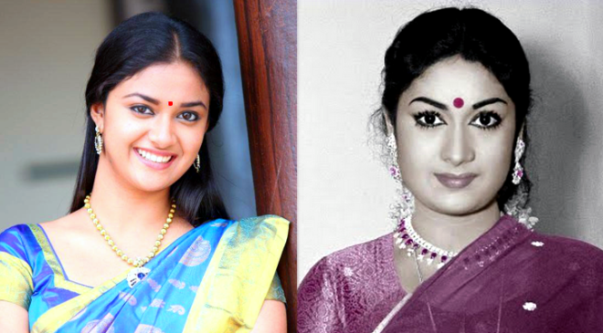 Keerthi Suresh Talks about her Love Marriage