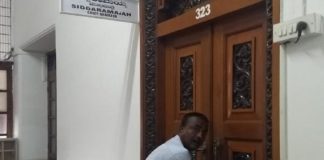 CM Siddaramaiah’s office locked