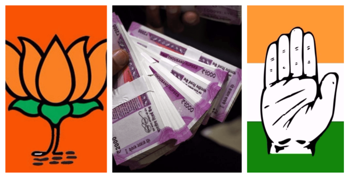 BJP tops the list in receives party donation