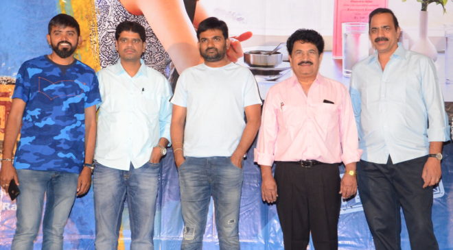 Taramani Telugu Movie Trailer Launch