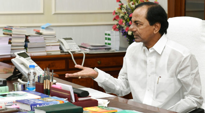 Funds ready for farmers with Banks- KCR