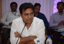 Telangana Minister KTR,Telangana Mining Department,KTR Review Meeting,Telangana News,Telangana Berking News,Latest Telangana News,