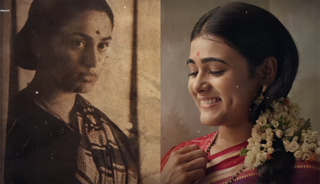 Shalini Pandey as Susheela in Mahanati