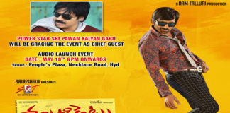 Nela Ticket Audio at Hyd on May 10th