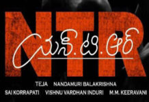 'NTR' biopic is not it .?