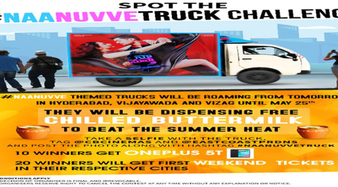 Naa Nuvve Truck Challenge