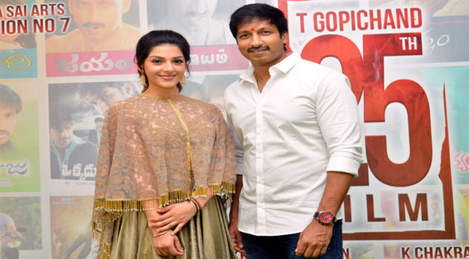 Pantham starts the climax shoot 