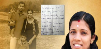 Kerala nurse's letter to husband before she succumbed to Nipah virus