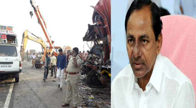 CM KCR