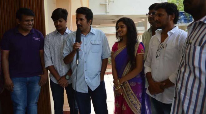 Bangari Balaraju Movie Songs Launch