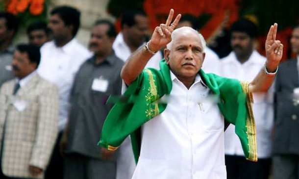 Yeddyurappa Say To Im In Karnataka CM