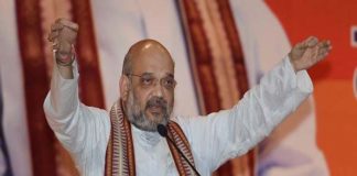 Amit Shah Said To Karnataka Elections Victory Speech