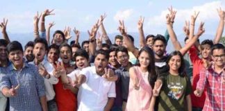 AP EAMCET 2018 results released