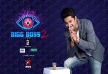 Nani Shocking Remuneration to Host Big Boss Season 2