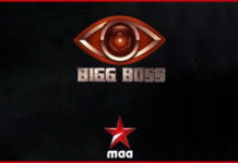 Bigg Boss Telugu season 2 Here's the list of expected contestants