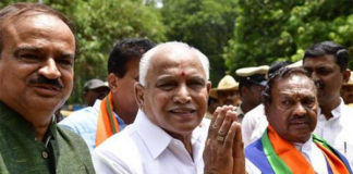 Yeddyurappa to take oath as CM tomorrow