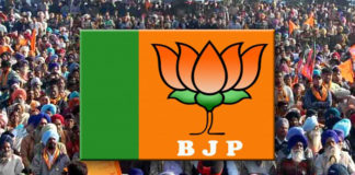 karnataka elections major seats win in bharatiya janaya party