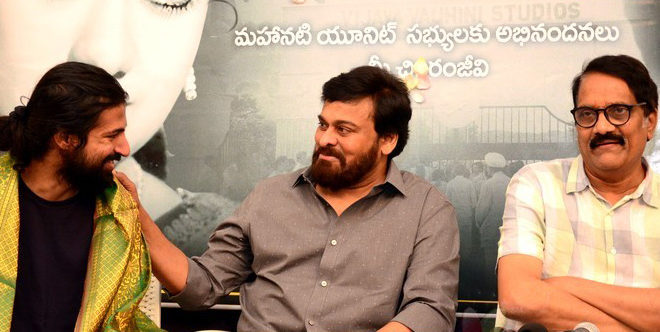 Chiranjeevi felicitates Mahanati team