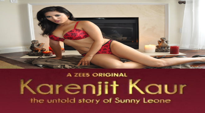 Sunny Leone's Biopic Teaser