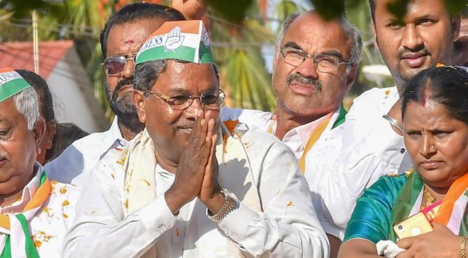 Siddaramaiah mocks exit polls Two Days Funny, tells Cong ‘we are coming back'