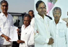 KCR big surprise to childhood Friend..