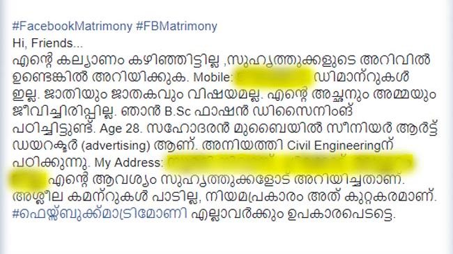 Kerala Woman’s Facebook Matrimony Post Goes Viral