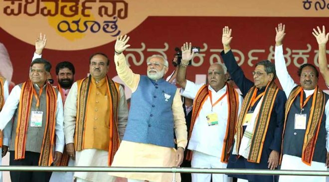 Karnataka Elections- 2018 PM Modi Effects 