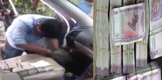Massive amount of cash seized in Karnataka