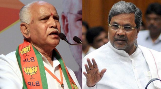  Who will win in Karnataka Assembly Elections